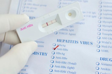 hepatitis b 570