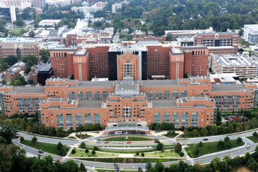 An aerial view of the Clinical Center, Building 10, at the National Institutes of Health campus in Bethesda, Md. (Credit: NIH) Credit: National Institutes of Health