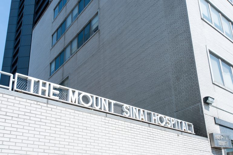 Mount Sinai Hospital in New York opened its geriatric emergency room in 2012 as part of a nationwide effort to find a better way to treat elderly patients. (Heidi de Marco/KHN)