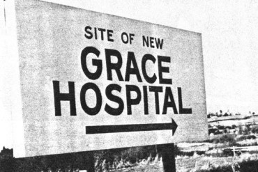 Grace Hospital in Morganton, N.C., was funded in part by the Hill-Burton Act. Construction began in 1969. (Courtesy of Blue Ridge Healthcare Foundation)