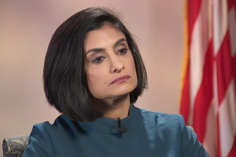 Seema verma on sale