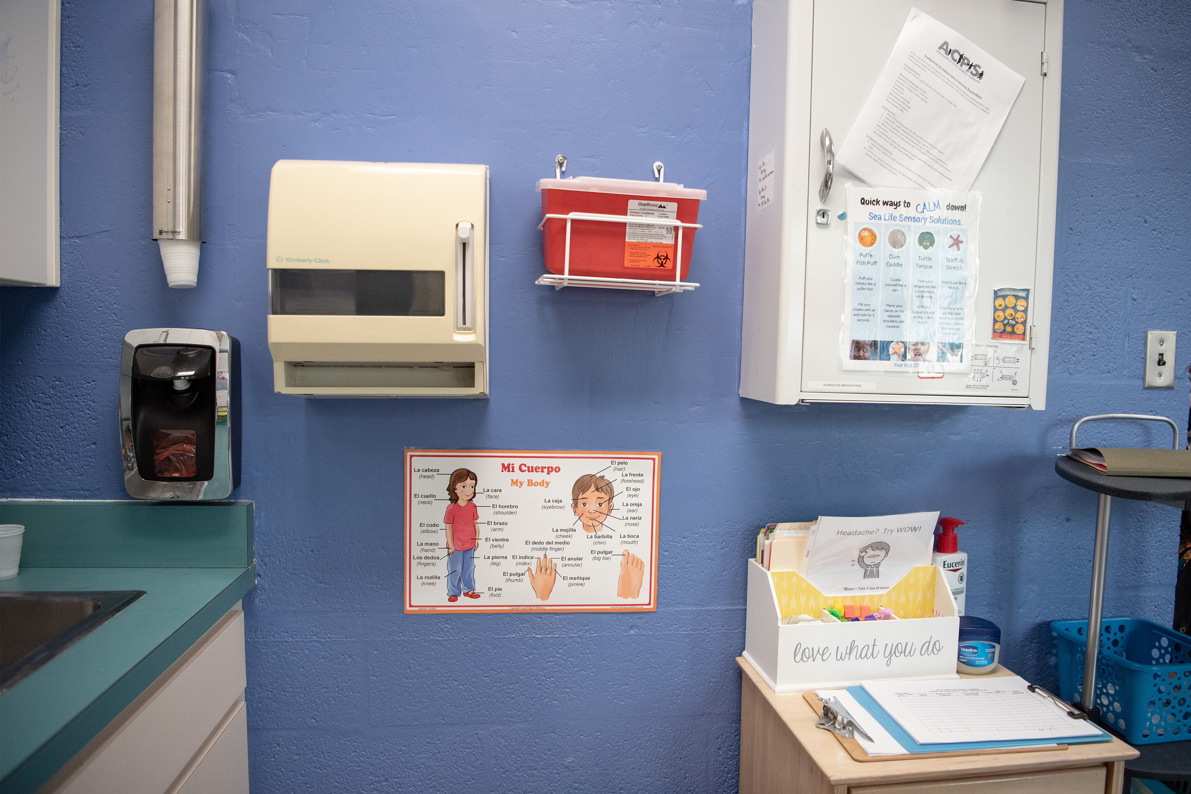 A photo of a nurse's office.