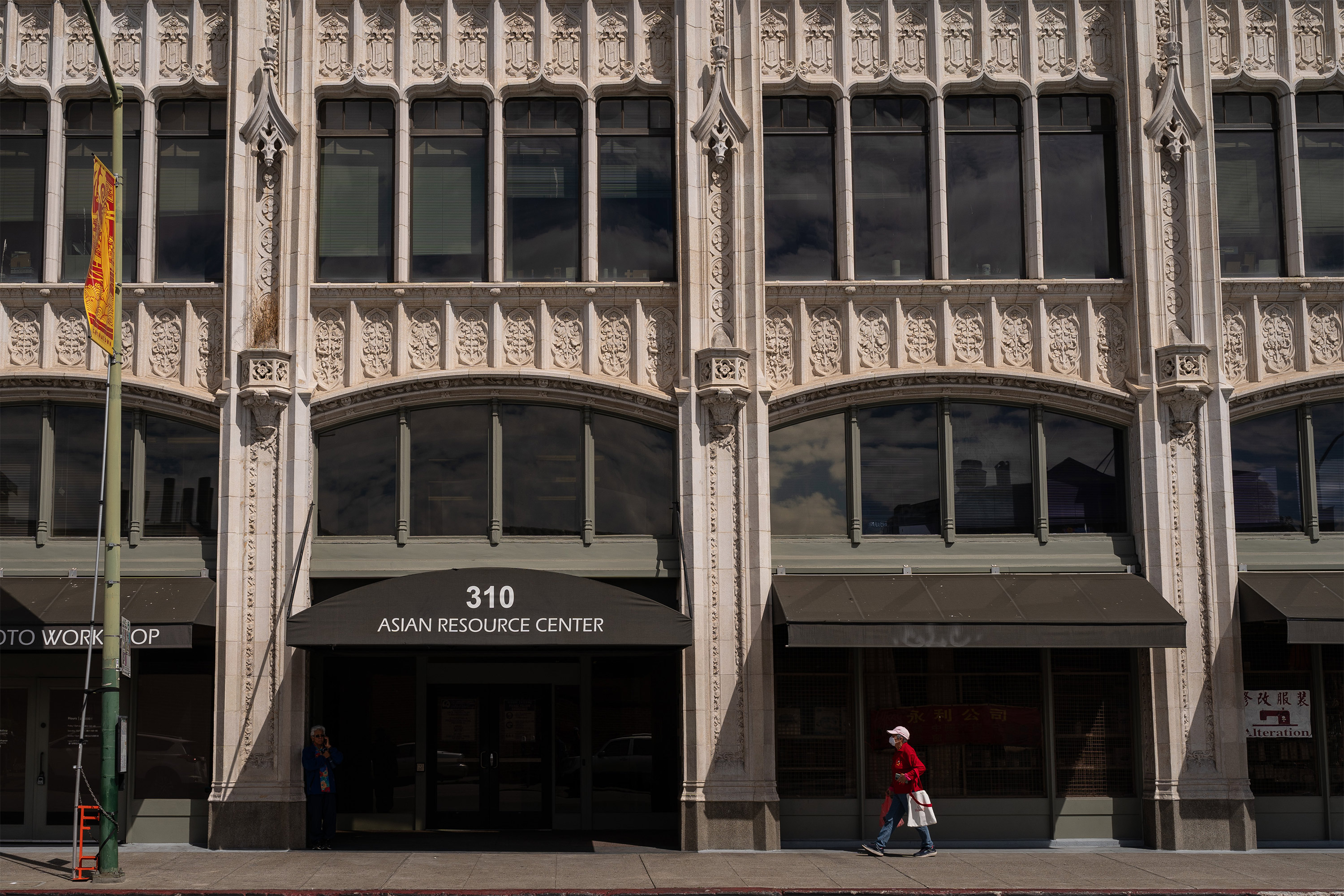 A photo of the outside of Asian Health Services' office.